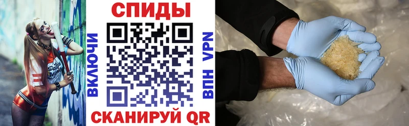 АМФЕТАМИН VHQ  ОМГ ОМГ как зайти  Кисловодск 