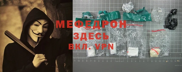 кокаин колумбия Верхний Тагил