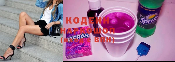 кокаин колумбия Верхний Тагил