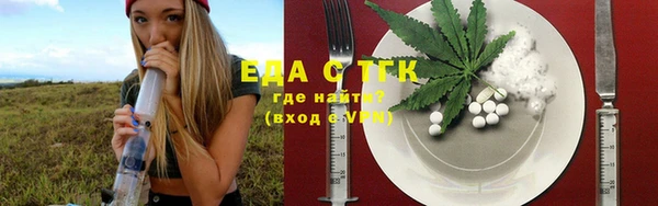 кокаин колумбия Верхний Тагил