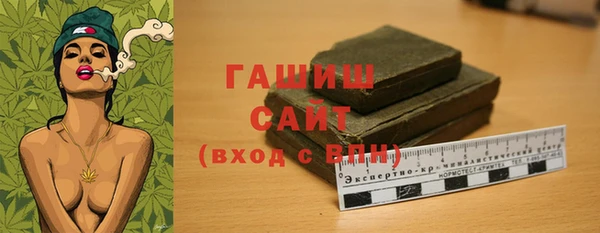 амф Верея