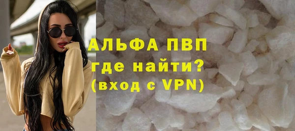 кокаин колумбия Верхний Тагил