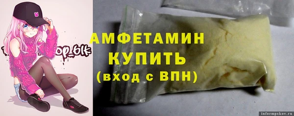 кокаин колумбия Верхний Тагил