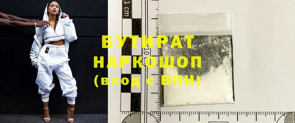 амф Верея