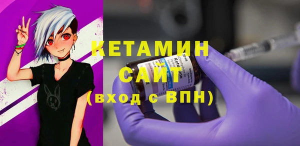 кокаин колумбия Верхний Тагил