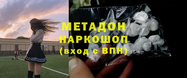 кокаин колумбия Верхний Тагил