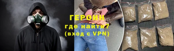 амф Верея