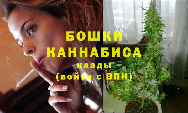 кокаин колумбия Верхний Тагил