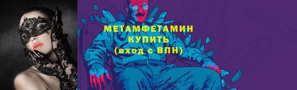 кокаин колумбия Верхний Тагил