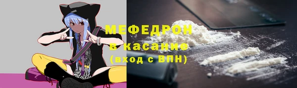 амф Верея