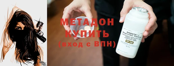 амф Верея