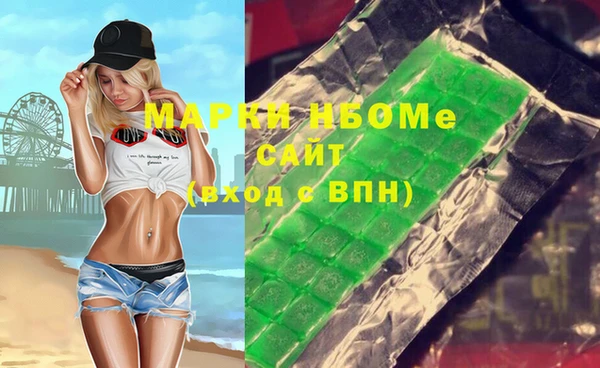 амф Верея