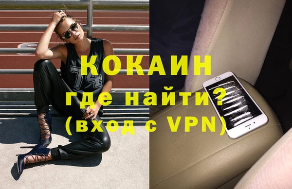 амф Верея