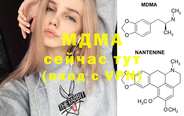 амф Верея