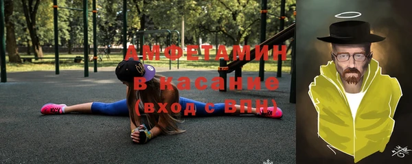 кокаин колумбия Верхний Тагил