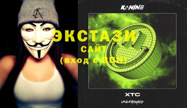 кокаин колумбия Верхний Тагил