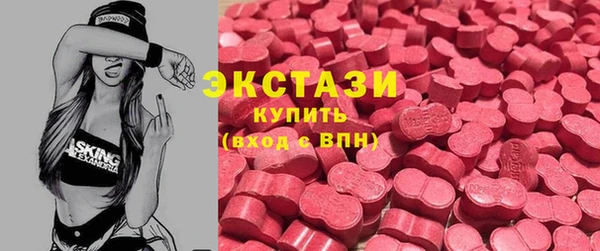кокаин колумбия Верхний Тагил