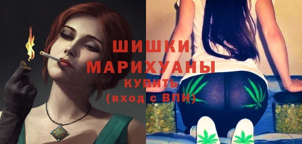 кокаин колумбия Верхний Тагил
