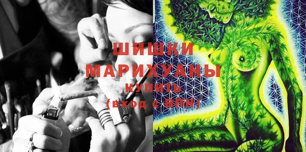 гашик Верхнеуральск