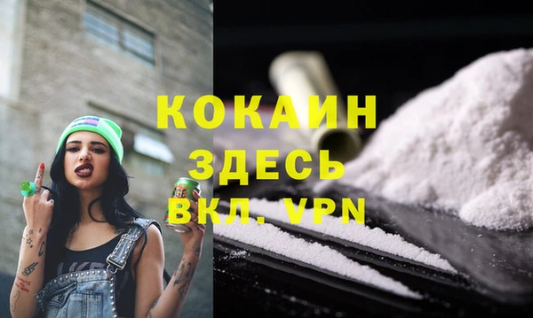 гашик Верхнеуральск