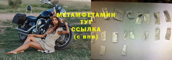 амф Верея